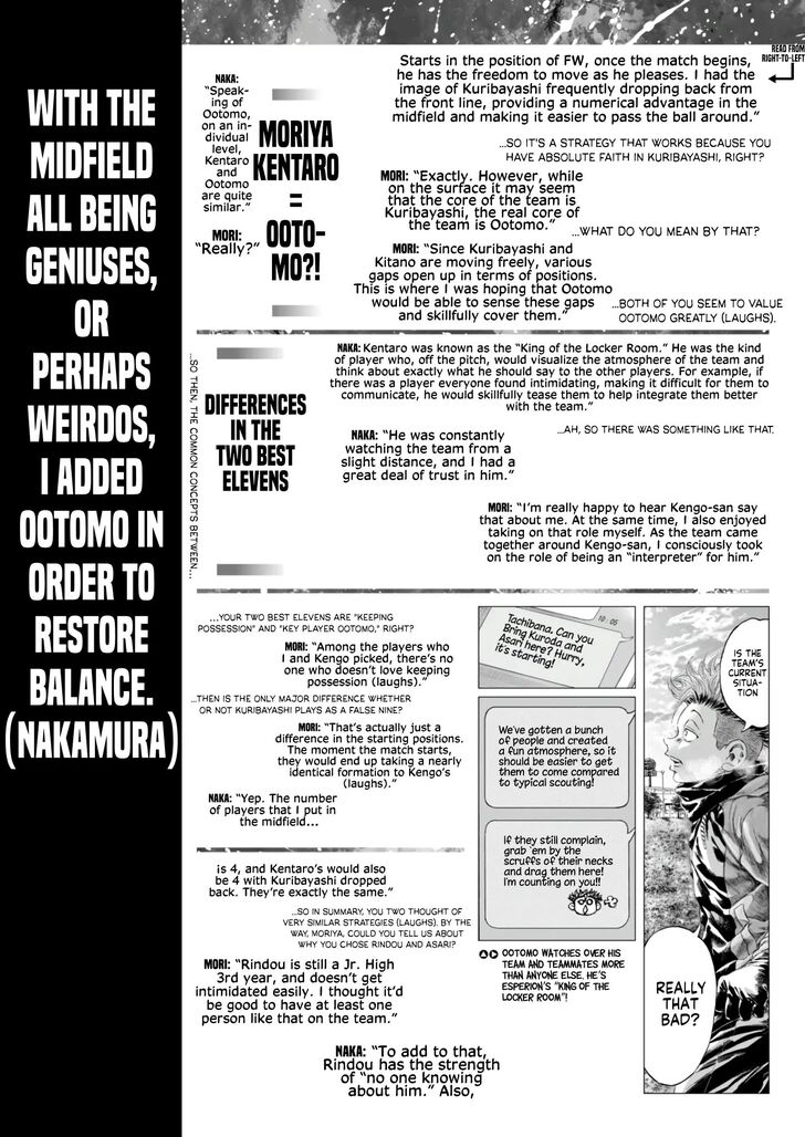 Ao Ashi, Chapter 393.5 image 4